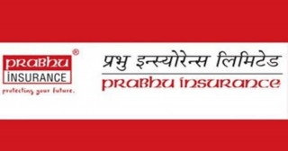 प्रभु इन्स्योरेन्सले गर्यो लाभांश घोषणा, बोनस र नगद कति ?
