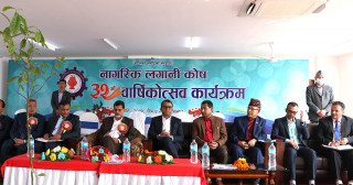 ठूलो परिमाणमा हराएको पैसा सिरानमुनी वा ओछ्यानमुनी कहाँ हरायो ?, म खोज्दैछु : अर्थमन्त्री