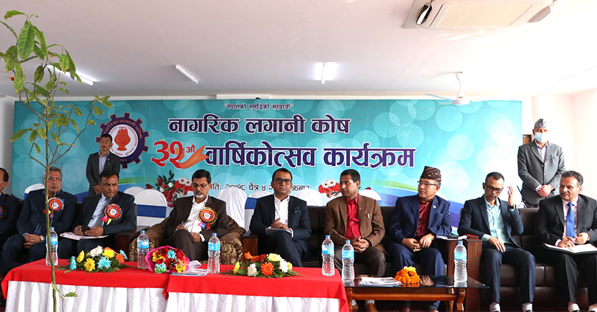 ठूलो परिमाणमा हराएको पैसा सिरानमुनी वा ओछ्यानमुनी कहाँ हरायो ?, म खोज्दैछु : अर्थमन्त्री