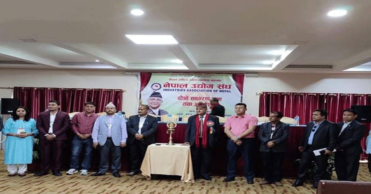 उद्योग सङ्घको केन्द्रीय अध्यक्षमा डा. भट्टराई