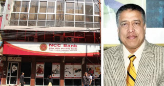 एनसीसी बैंकको मुख्य लगानीकर्ताको सूचीबाट एनबि इन्भेष्टमेन्ट बाहिरिँदै