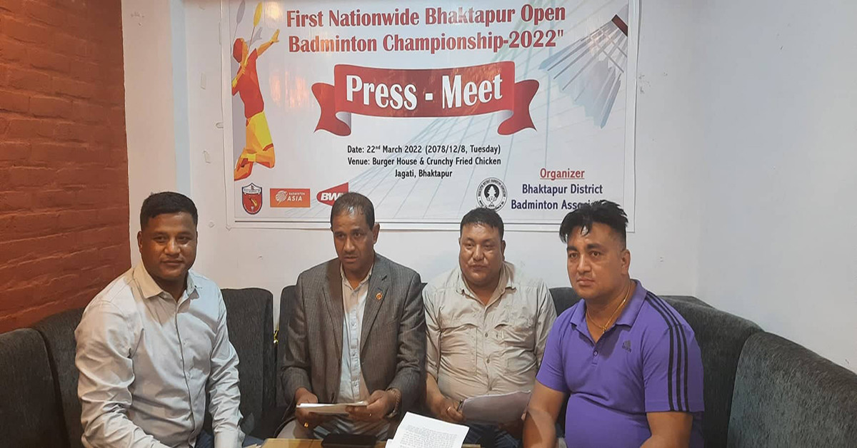 प्रथम राष्ट्रव्यापी खुला ब्याडमिन्टन प्रतियोगिता भोलिदेखि