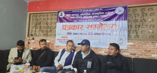 छैठौं भक्तपुर औद्योगिक सांस्कृतिक पर्यटन तथा व्यापार मेला चैत २४ देखि