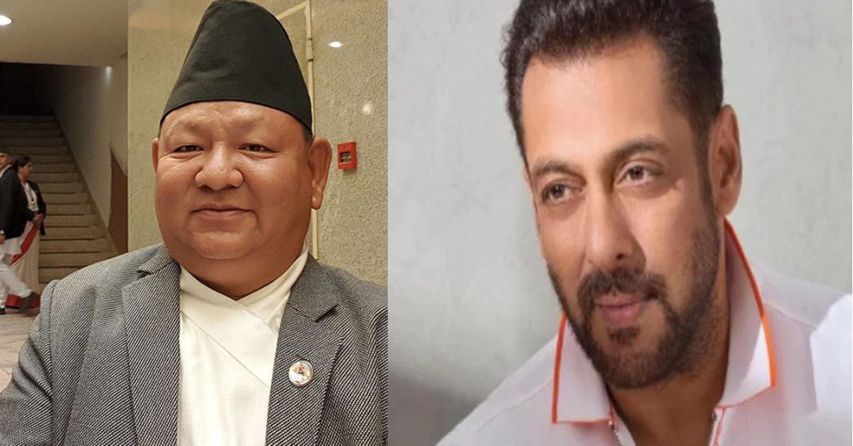 मन्त्री आलेको निमन्त्रणा सलमान खानद्वारा स्वीकार, सगरमाथा आरोहण गर्ने प्रतिबद्धता