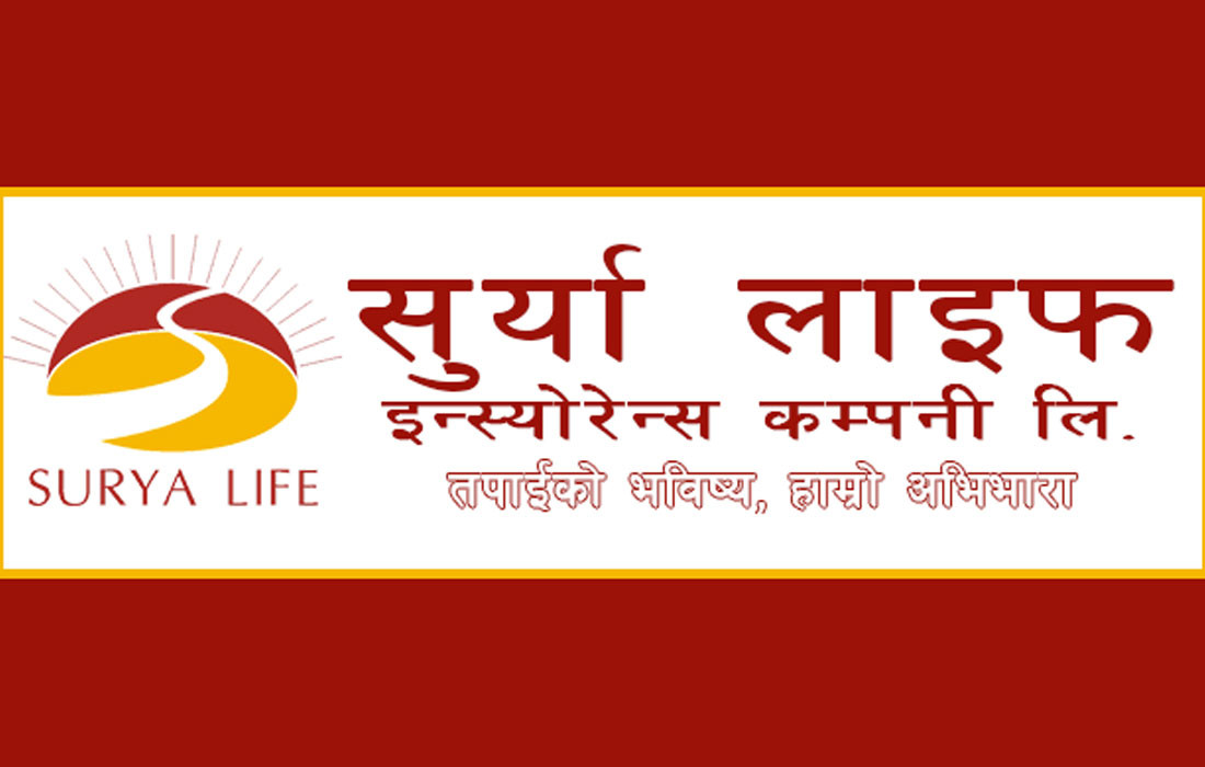सूर्या लाइफ इन्स्योरेन्सको संस्थापक शेयर साधारण शेयरमा परिणत
