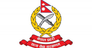 उत्तम सुवेदीसहित ५ डीआईजी एआईजीमा बढुवा
