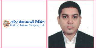 राष्ट्रिय बीमा कम्पनीको सीइओमा ओझा नियुक्त