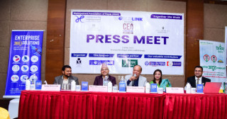 सीईओ सम्मेलन कार्यक्रम २०२२ चैत २६ गते हुँदै