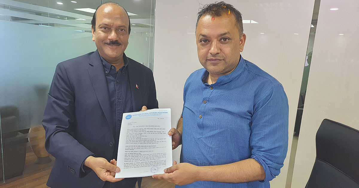 गगन थापाले व्यवसायीसँग भने– ‘आयात प्रतिस्थापन र निर्यातमूलक उद्योगलाई संरक्षण गर्ने नीति ल्याउछौं’