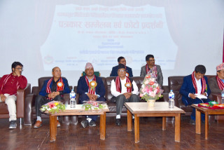 राससका फोटो पत्रकार श्रेष्ठको विस्का जात्रासम्बन्धी एकल फोटो प्रदर्शनी शुरु