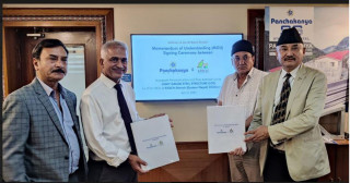 पञ्चकन्या ग्रुपद्वारा दमकको बाल अस्पतालको भवनका लागि ६० लाख सहयोग
