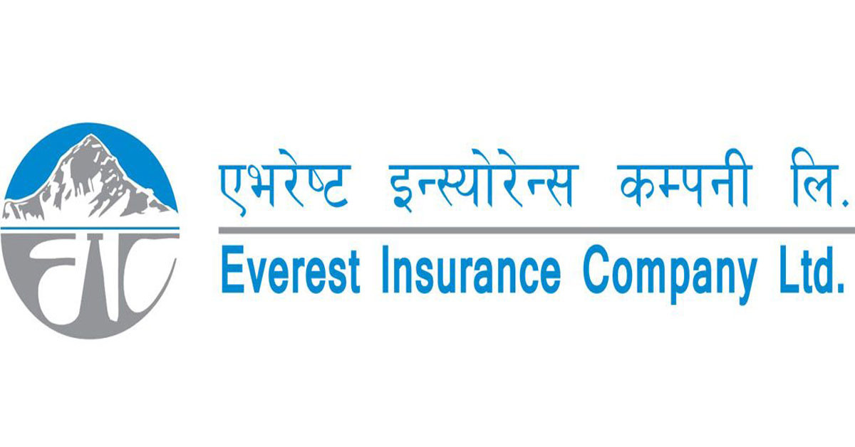 एभरेष्ट इन्स्योरेन्सको २७ औं वार्षिक साधारणसभा आह्वान