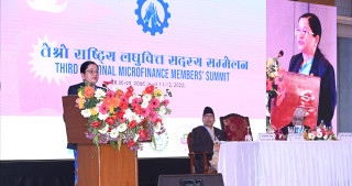ग्रामिण विकासको मूख्य आधार नै लघुवित्त हो : कामु गभर्नर