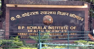 स्वाथ्यमन्त्रीले २ महिनादेखि रोके वीपी प्रतिष्ठानको फाइल, तलब नपाउने अवस्थामा कर्मचारी 