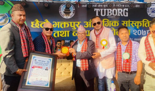 छैटौं भक्तपुर व्यापार मेला सकियो, ५ करोडको कारोबार
