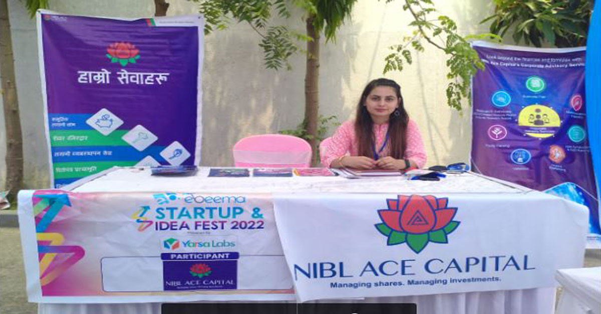 स्टार्टअप एण्ड आइडिया फेष्टमा एनआईबीएल एस क्यापिटल 