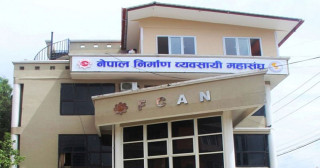 निर्माण व्यवसायीको ६० अर्बभन्दा बढी रकम भुक्तानी हुन बाँकी