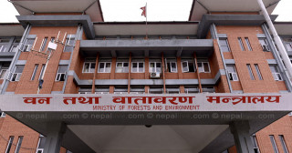 नेपालको भूमि ११ क्षेत्रमा वर्गीकरण