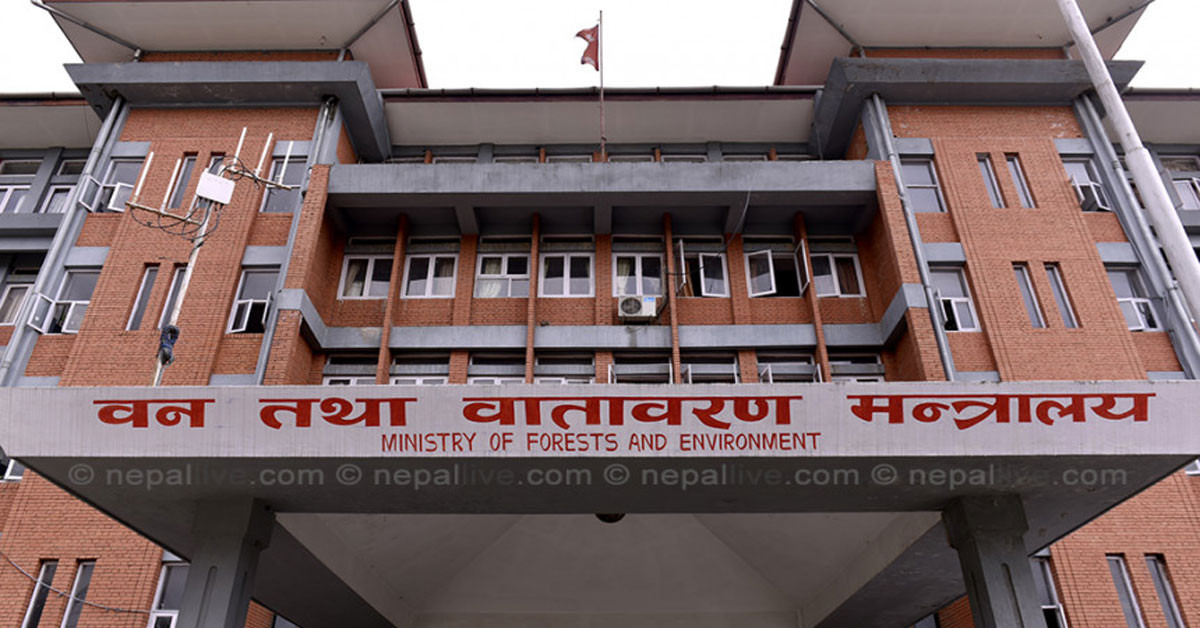 नेपालको भूमि ११ क्षेत्रमा वर्गीकरण