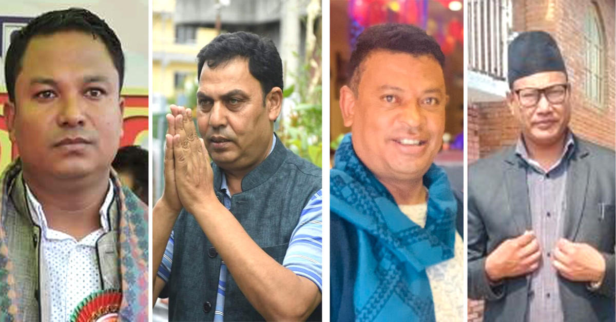 भक्तपुरमा काँग्रेस मेयर र उपमेयरका उम्मेदवार तय
