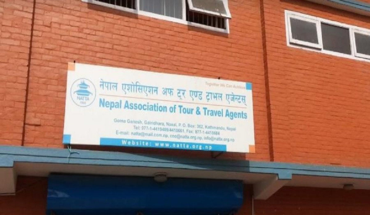 विमानस्थल शुल्क बढाएकोमा नाट्टाको आपत्ति