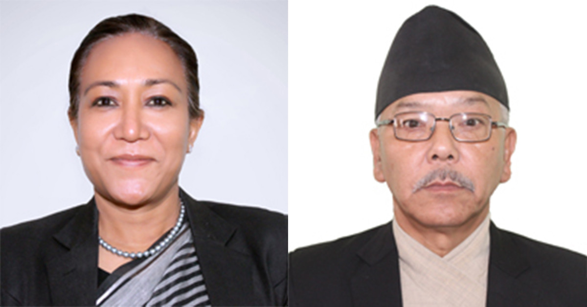 गभर्नर निलम्बनमाथि सर्वोच्चमा आज पहिलो छलफल, यस्तो बन्यो इजलास
