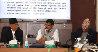 हुलाक सेवालाई आधुनिकीकरण गर्ने अर्थमन्त्रीको भनाई