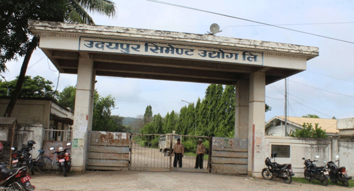 बिक्री लक्ष्य पूरा गर्दै उदयपुर सिमेन्ट, चालुआर्थिक बर्षबाट उद्योगमा नाफा