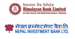 हिमालयन र इन्भेष्टमेन्ट बैंकलाई राष्ट्र बैंकले गर्योे कारबाही