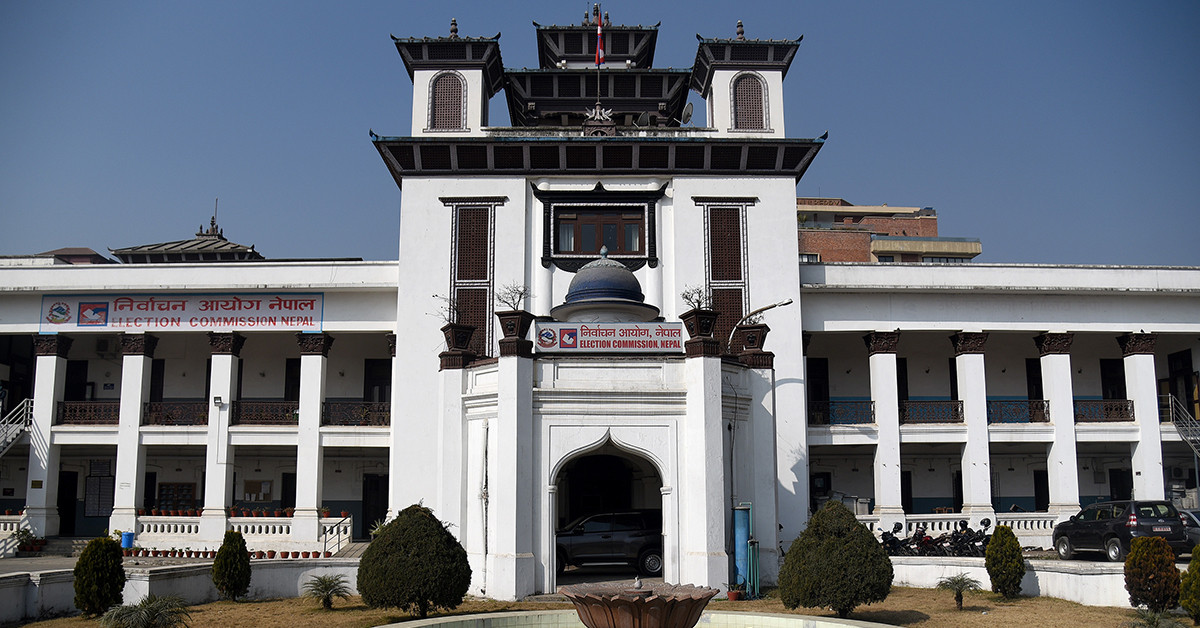 प्रतिनिधिसभा निर्वाचनका लागि ५ अर्ब रुपैयाँ बजेट स्वीकृत