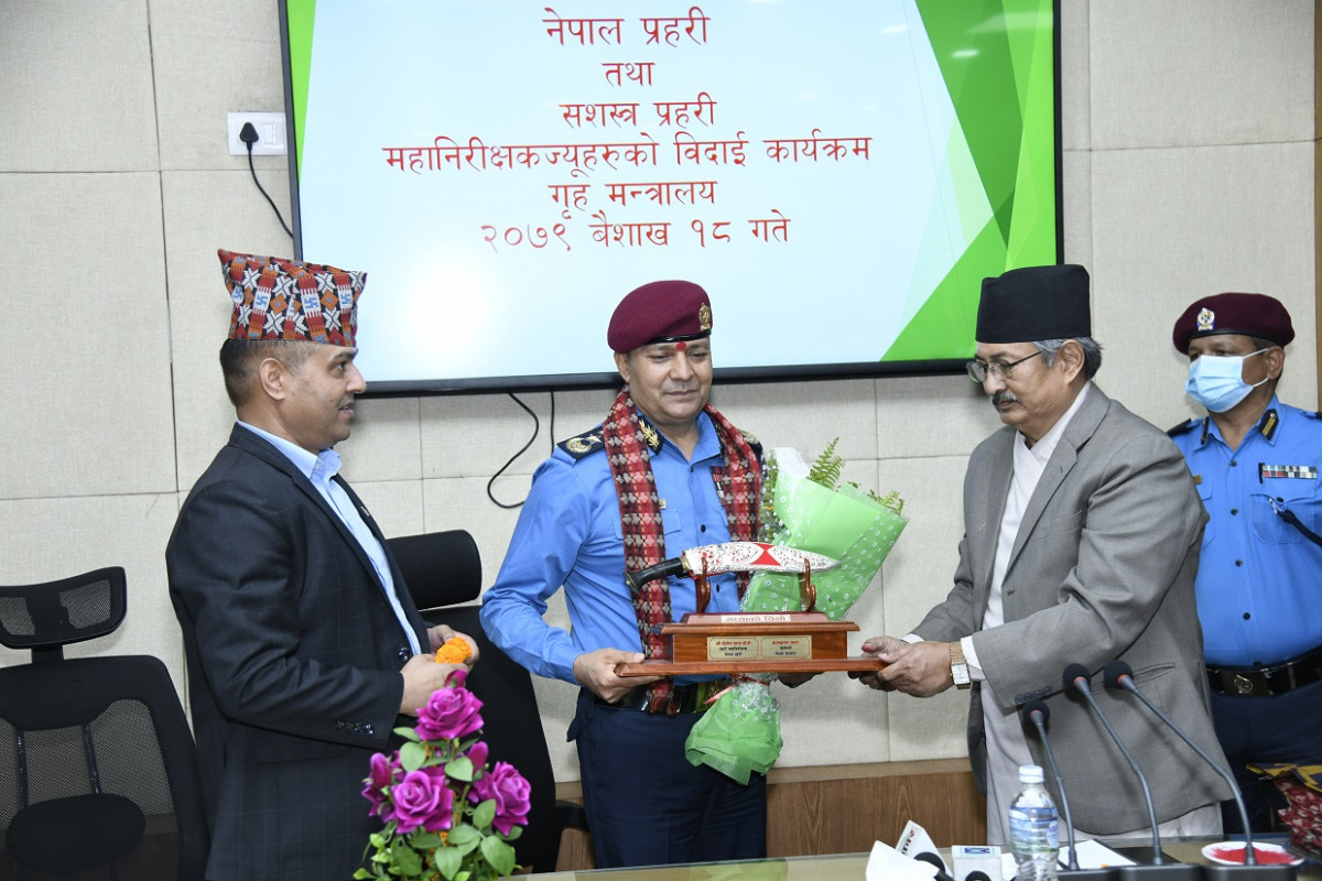 प्रहरी महानिरीक्षक थापा क्षेत्रीको बिदाइ (फोटोफिचर)