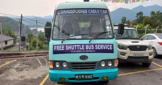 अन्नपूर्ण केवलकार यात्रुका लागि निःशुल्क बस सेवा सुरु