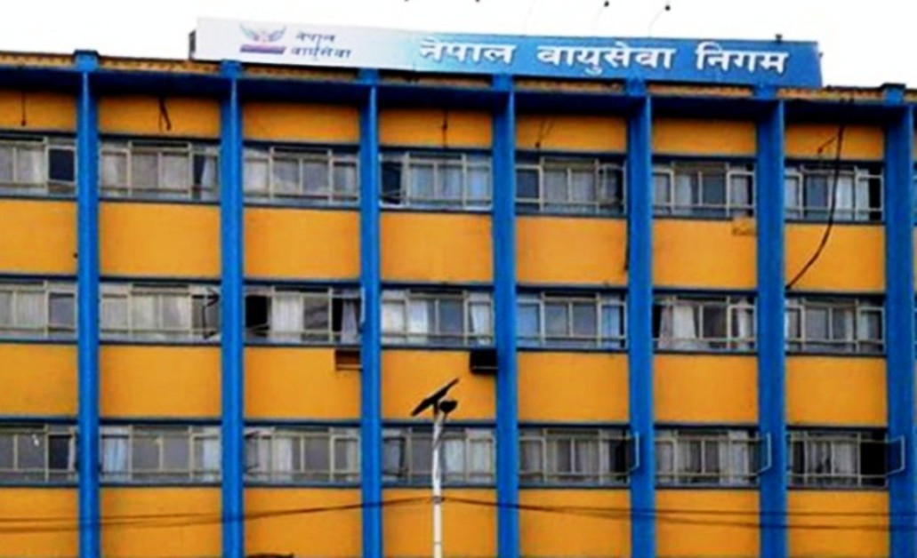 निगमले माग्यो ३० एयर एयरहोस्टेसका लागि आवेदन, १२ पासले पनि आवेदन दिन सक्ने