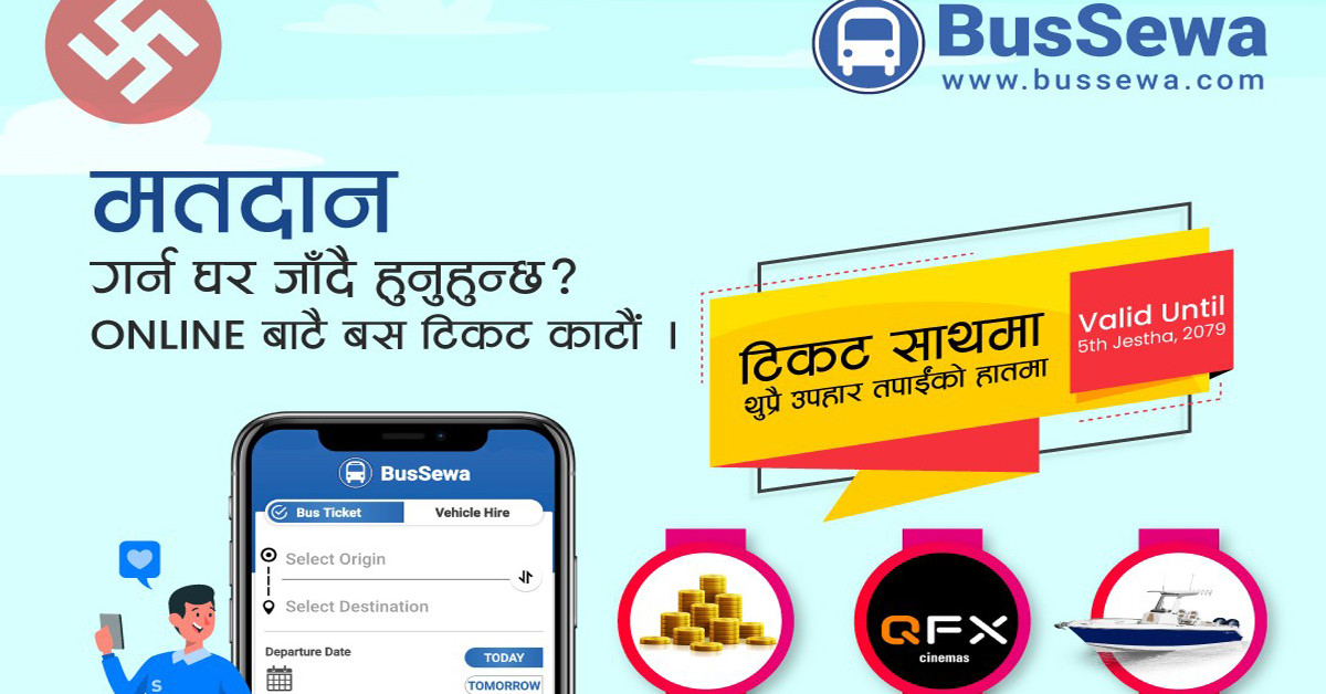मतदान गर्न जाने यात्रुलाई बससेवाको अफर, अनलाइनबाट टिकट बुकिङ्ग गर्नेलाई सुनको असर्फी