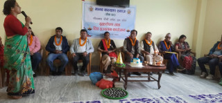 मानव कल्याण समाज पाँचौं वर्षमा प्रवेश