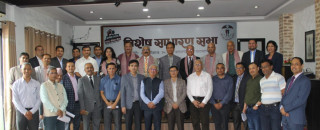 महालक्ष्मी लाईफ इन्स्योरेन्स विशेष साधारण सभा सम्पन्न, मर्जर कमिटी गठन  
