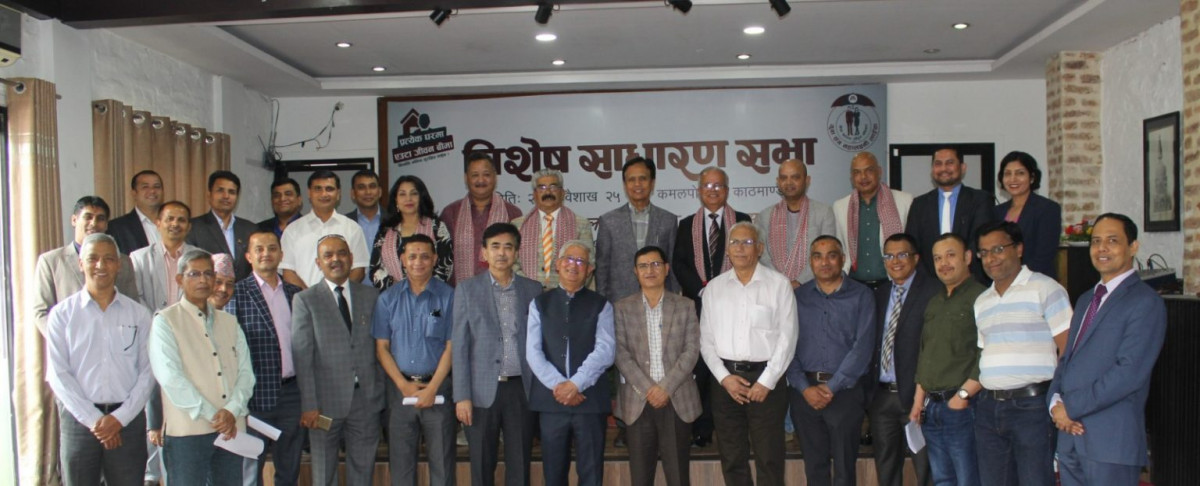 महालक्ष्मी लाईफ इन्स्योरेन्स विशेष साधारण सभा सम्पन्न, मर्जर कमिटी गठन  
