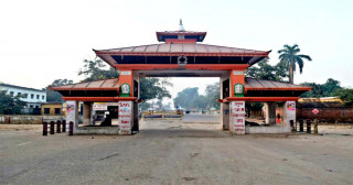 मङ्लगबार रातिदेखि सीमानाका बन्द हुने