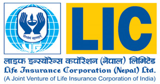 एलआईसी नेपालले माग्यो कर्मचारी, कति चाहिन्छ शैक्षिक योग्यता ?