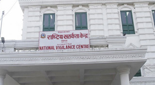 सम्पति विवरण नबुझाउने १८ हजार १ सय ७० जना अख्तियारको फन्दामा 