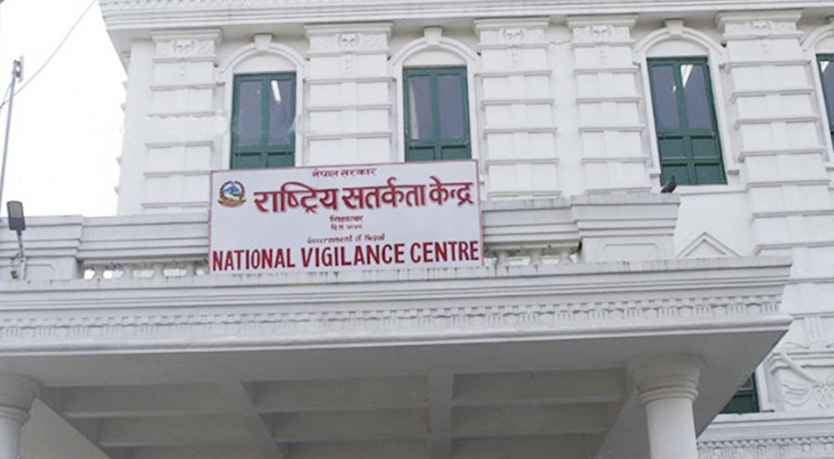 सम्पति विवरण नबुझाउने १८ हजार १ सय ७० जना अख्तियारको फन्दामा 