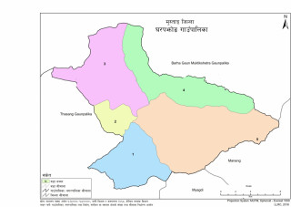 मुस्ताङको घरपझोङमा प्रमुख र उपप्रमुखमा काँग्रेस विजयी, वडामा बहुमत