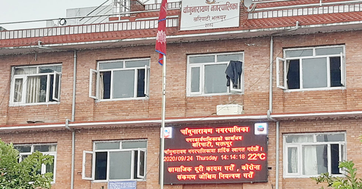 चाँगुनारायण नगरपालिका – २ को प्रमुखमा काँग्रेसको अग्रता