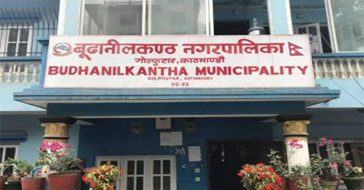 बूढानीलकण्ठ–३ को वडाध्यक्षमा स्वतन्त्र उम्मेदवार विजयी