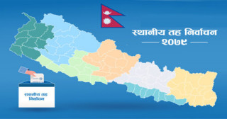 हालसम्म १३० पालिकाको मतपरिणाम सार्वजनिक, कसले कहाँ जिते ?