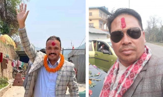 चाँगुनारायण वडा नं ८ मा काँग्रेस र ७ मा राप्रपा विजयी