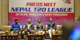 नेपाल टी ट्वान्टी लिगको आधिकारिक घोषणा