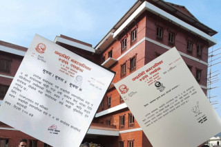 साडी बाँडेर मतदाता रिझाउन खोज्ने वडाध्यक्ष पराजित