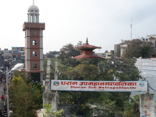 धरान उपमहानगरपालिकाको बजेट दुई अर्ब ७६ करोड