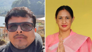 पहिलो महानगरको परिणाम सार्वजनिक, कांग्रेस बिजयी